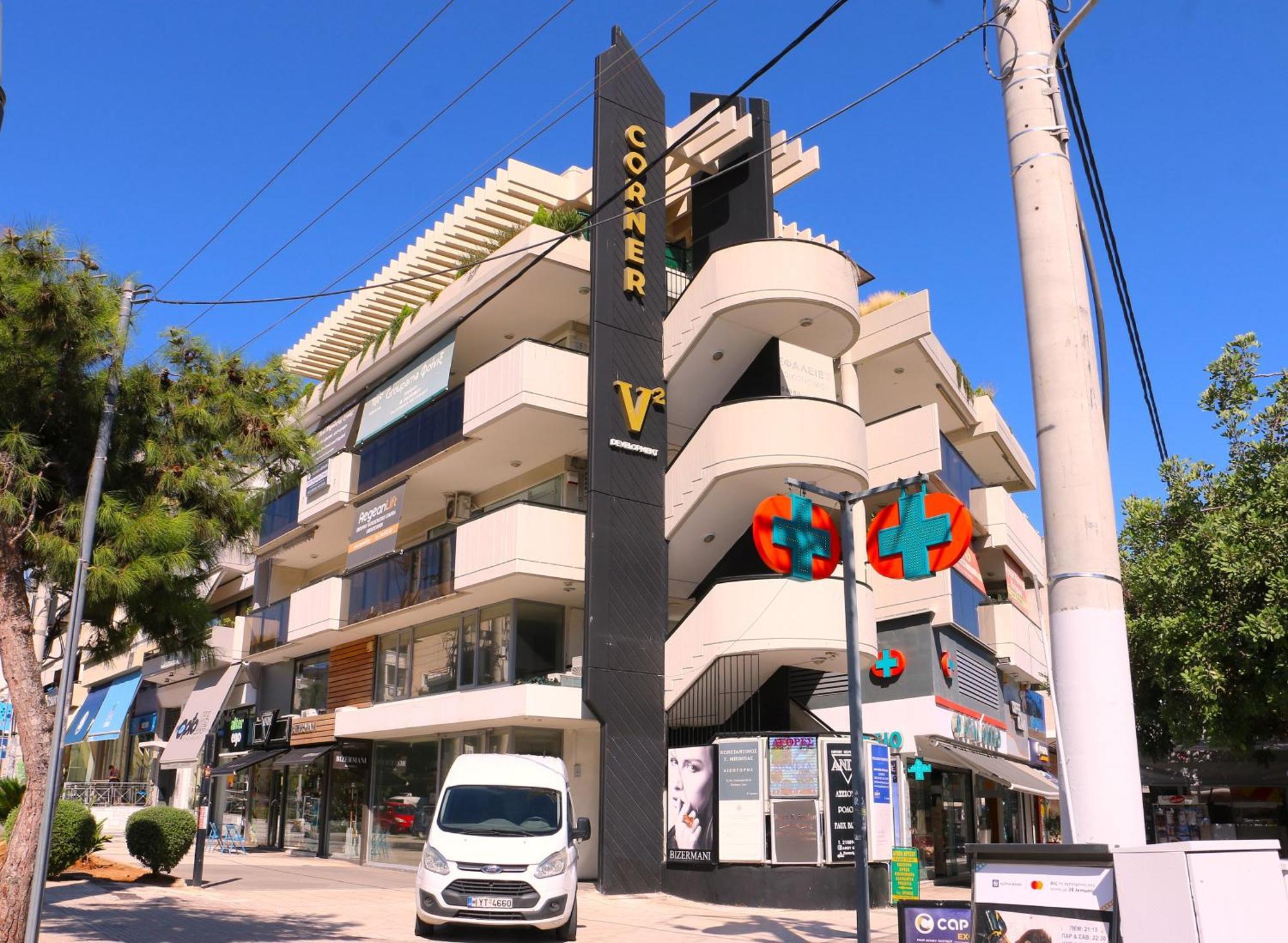 Glyfada Relax 9 Lägenhet Aten Exteriör bild