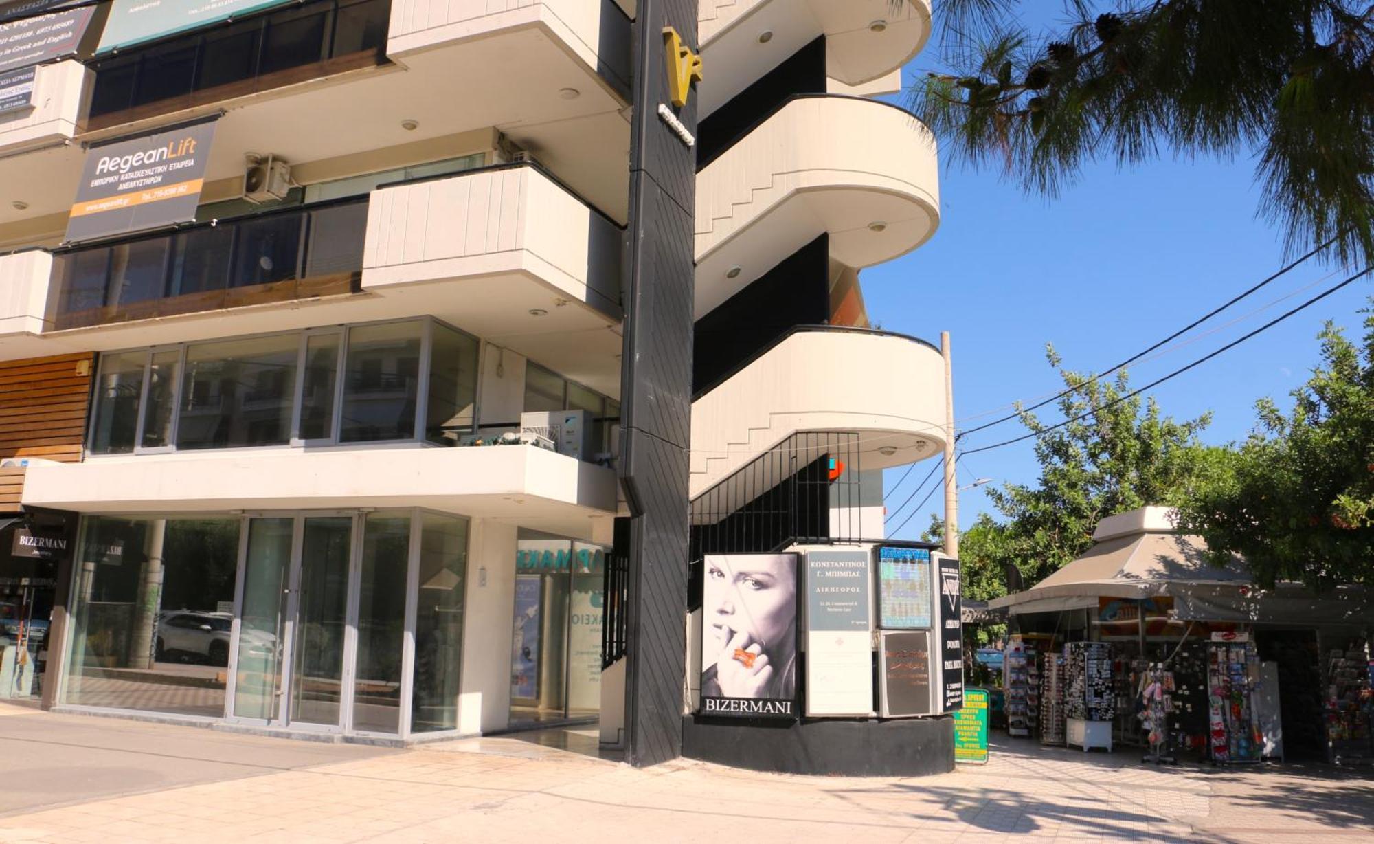 Glyfada Relax 9 Lägenhet Aten Exteriör bild